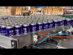 A tela de Repositionable do bordado do vestuário do aerossol pulveriza a colagem adesiva para o remendo de pano