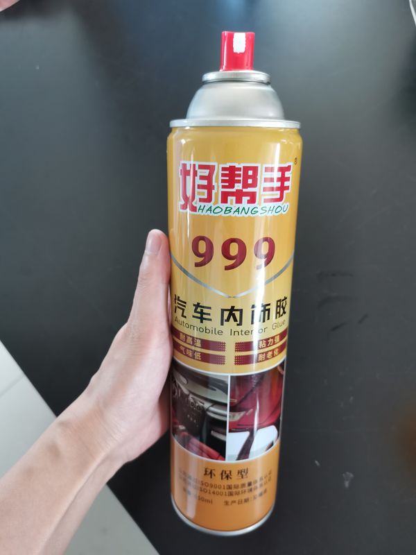 Upholstery Spray Glue Car Interior Automobile 1-5 Mins Open Time
