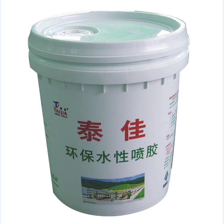 20L Spray Glue Adhesive Water Based Spray Adhesive For Mattress Sofa One Component