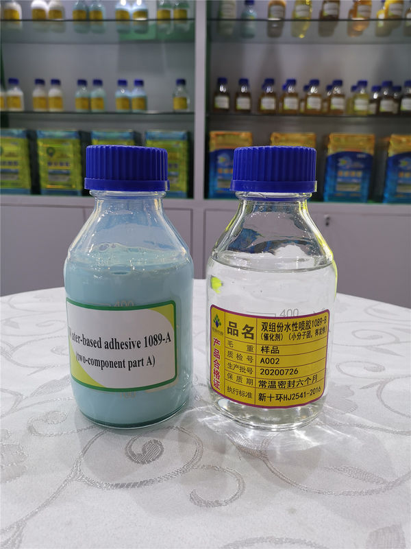 Fast Dry Spray Glue Adhesive Upholstery Spray Two Component Adhesive