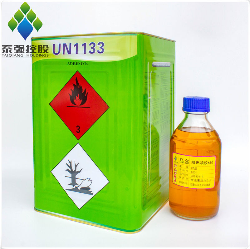 Low VOCs Fire Retardant Spray Adhesive For Foam Mattress sofa chairs