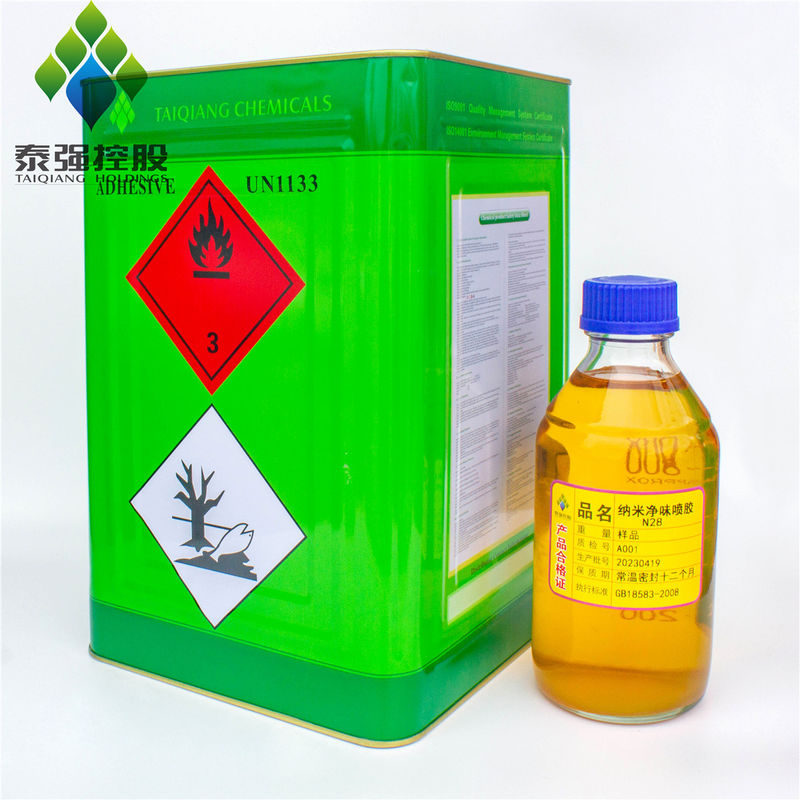 Strong Viscosity Low Odor Spray Glue Light Yellow For Sofa Fabric SGS