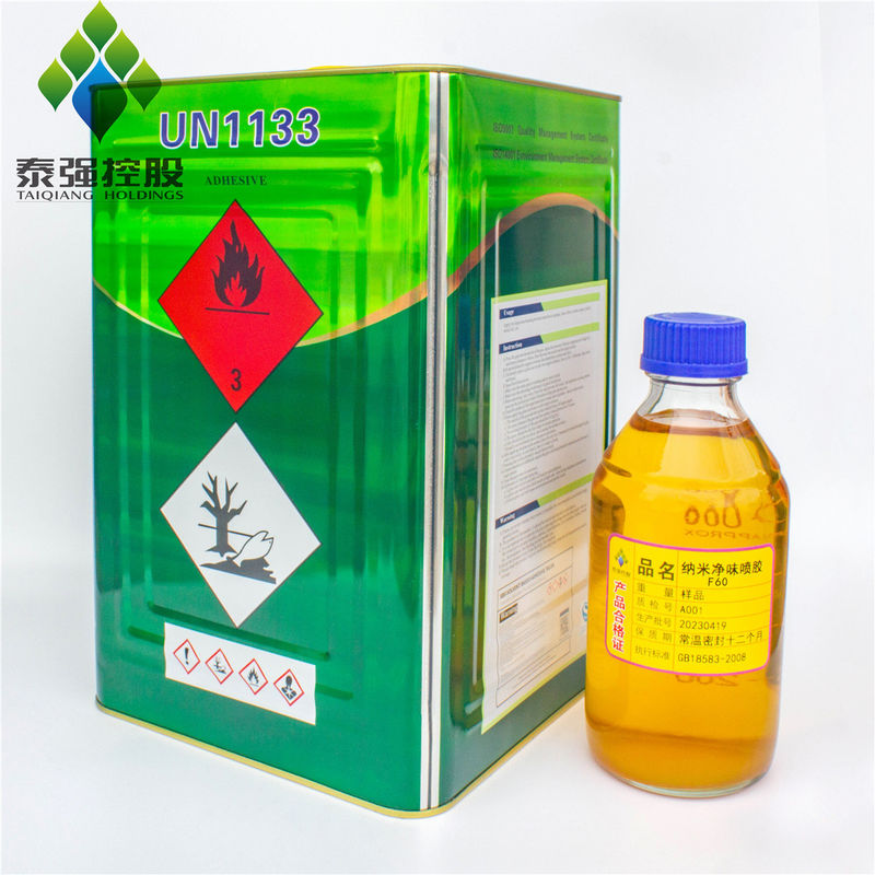 Quick packing Low Odor Spray Glue Adhesive For Furnitures Mattress