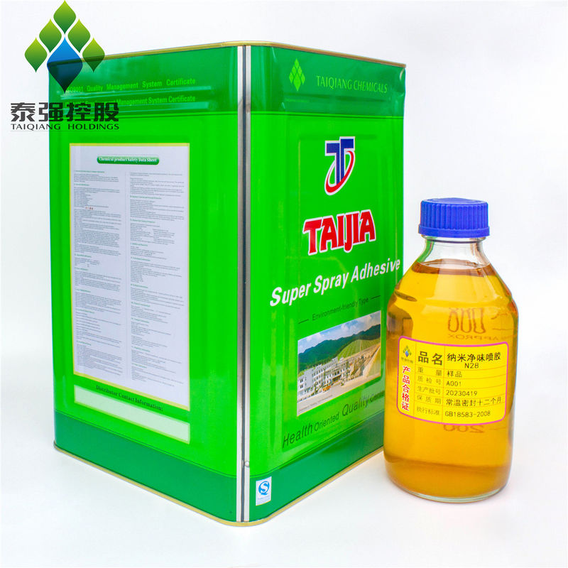 Strong Viscosity Low Odor Spray Glue Light Yellow For Sofa Fabric SGS